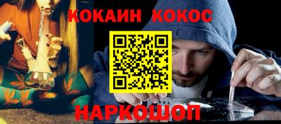прущие крисы Среднеуральск