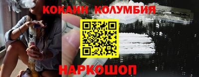 прущие крисы Среднеуральск