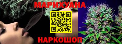 прущие крисы Среднеуральск