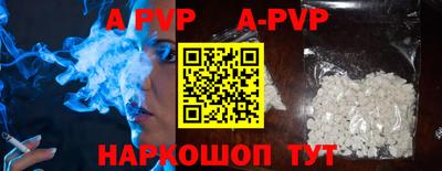 прущие крисы Среднеуральск