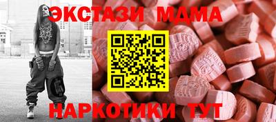 прущие крисы Среднеуральск