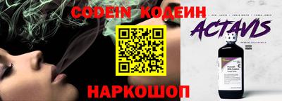 прущие крисы Среднеуральск
