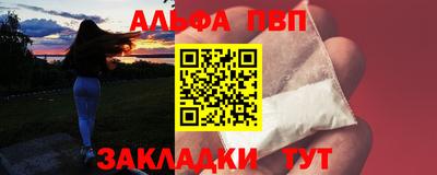 прущие крисы Среднеуральск