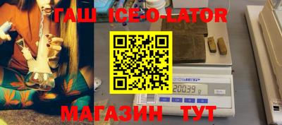 прущие крисы Среднеуральск
